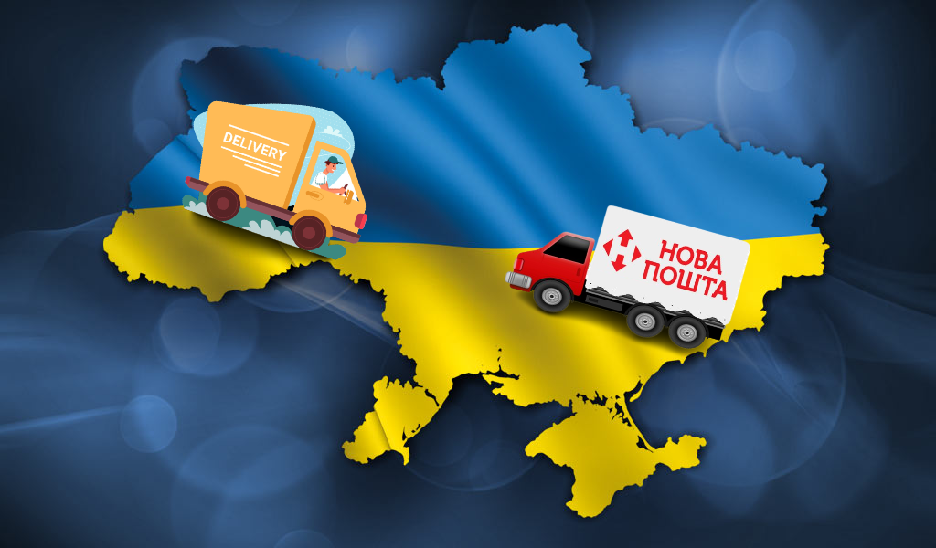 delivery-novaposta
